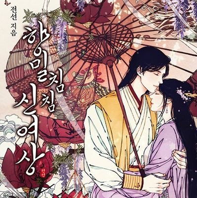 돌체&루체さんのプロフィール画像