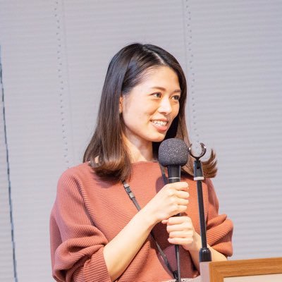 aisaka / あいさか