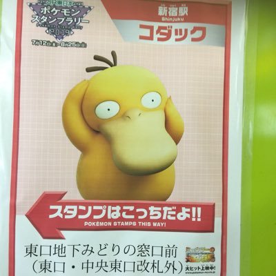 fujikodesu2's profile picture. LIVE行けない自分に地団駄