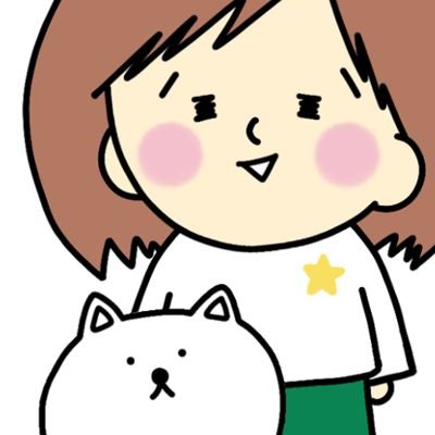 のこ のんびりのこのこ 今日は おむすびの日 可愛い感じにしたかったんですが おにぎりの海苔はヒゲだな って描いているうちにジェントルに タキシードおにぎりさんになりました お絵描き好きさんと繋がりたい お絵描き 絵 イラスト