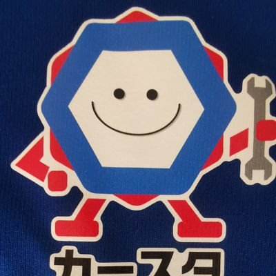 沖縄県那覇市でレンタカーを取扱いしてます。
沖縄に遊びに来たら是非ご利用下さい。
店舗は年中無休。
営業時間9:00〜20:00迄
空港まで無料送迎してます。