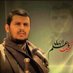 Ahmed_Iud_alyemen (@ahmed16709647) Twitter profile photo Ahmed_Iud_alyemen (@ahmed16709647) Twitter profile photo