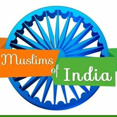 The Muslims Of India