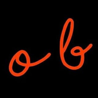 orlandob's profile picture. Gastronome. Work with food.