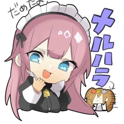 Rijo_chizuna's profile picture. PSO2 8鯖 きつねの喫茶店でアルバイトしています。
のんびり寝落ちしながらやっていますので見かけたら生暖かい目で見守ってください…