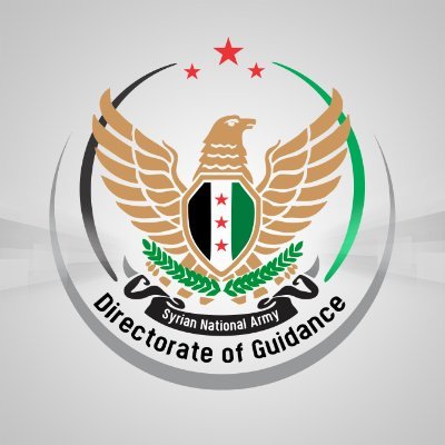 SNA is a National Defense Agency in the Syrian Interim Government's Ministry of Defense with Armed&Security Forces to liberate Syria's Territories