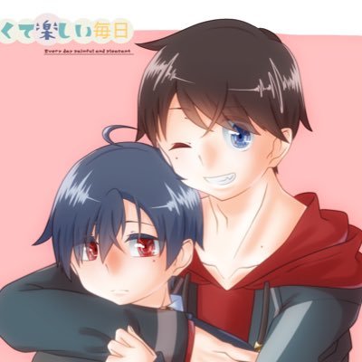 ぬいぬいさんのプロフィール画像