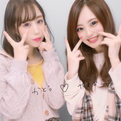 ㍿やまおうなぎさんのプロフィール画像