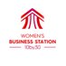 Women’s Business Station (@womenbizstation) Twitter profile photo Women’s Business Station (@womenbizstation) Twitter profile photo
