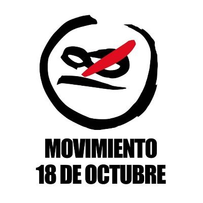 Manifiesto del Movimiento revolucionario 18 de octubre en el enlace adjunto