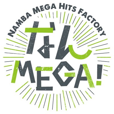 FM大阪 なんMEGA!さんのプロフィール画像