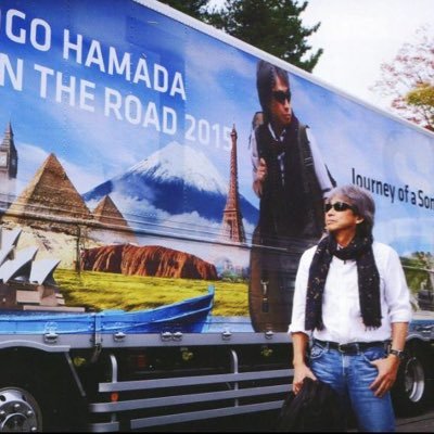 lKugjzmQqD3seKC's profile picture. 浜田省吾さんと阪神タイガースを愛するオッさんです‼️