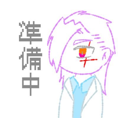 エテルネルさんのプロフィール画像