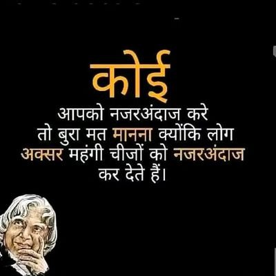 Bikashp62003091's profile picture. I m student and also a networker