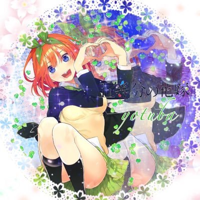 ぽんず🍑🍒🍀(群)*fam＆町民✨返事遅め🥺🥺さんのプロフィール画像