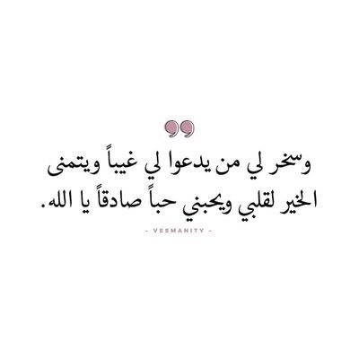 ﷺاللَّهُــمَّ صَلِّ وَسَـــلِّمْ وَبَارِكْ على نَبِيِّنَـــا مُحمَّدﷺ