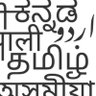 UnityInDiverse's profile picture. So we finally met. World is so small😊 
#Tamilan #Dravidian Collective
#Patriotic #SecularIndian #HindubyDefn #SocialJustice #Pluralist-RTQT are criticism🚫Endt