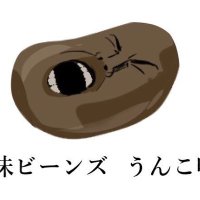 ゆうた (@yurusunasagi) 's Twitter Profile