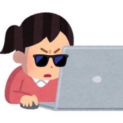 にゃーん 大航海時代6のリセマラで章を進めたあとのガチャ狙ってるけど一周1h近くて二回失敗して泣きたい にゃーん 大航海時代6のリセマラで章を進めたあとのガチャ狙ってるけど一周1h近くて二回失敗して泣きたい
