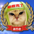 404 #カクヨム 始めました。のアイコン