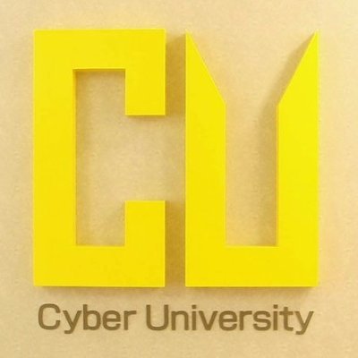 サイバー大学の正しい評判と口コミ Zy7dpapgryrmm9g Twitter