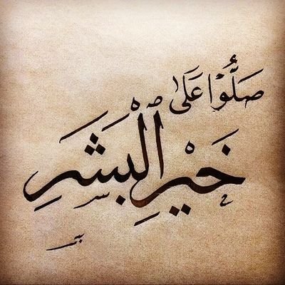 o2h1yOo3opvLk02's profile picture. معلم في كل مكان