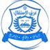 فريق الاستقلال (@alistqlalteam) Twitter profile photo فريق الاستقلال (@alistqlalteam) Twitter profile photo