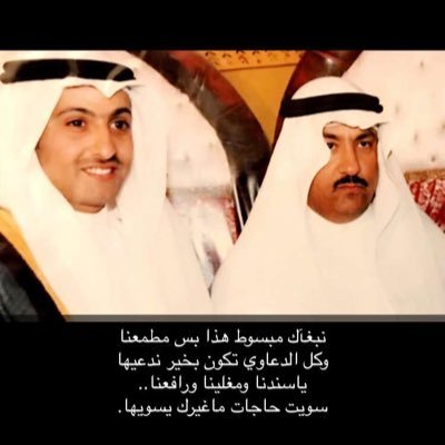 ابتسم محد لحزنك حزين