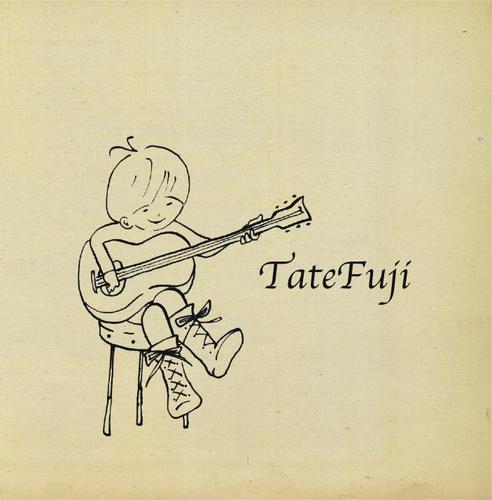 Tatefuji Rwatanabeee Tatefuji Oo 酔っ払っててすいません サラリーマンは 気楽な稼業ときたもんだーっと