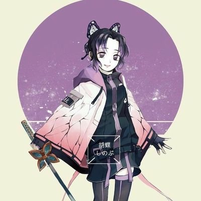 Demon Slayer - Kimetsu No Yaiba