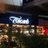 toscanis_robina's profile image