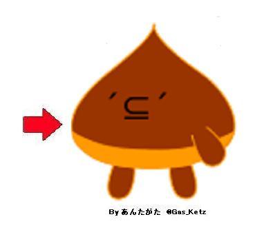 22enCorelli's profile picture. １２月２５・２６日のツイ☆クリ２０１０と粒あんにてコレルリのクリスマスコンチェルトを弾きます！コレ栗は ワル猫，スマイル， みうみう，きょこ，みずーる，まさおさま。，ぶんた，この，のかもと，さこ, の提供でお送りします☆