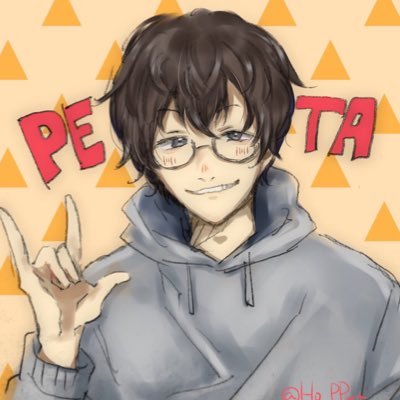 ᴘᴇᴛᴀさんのプロフィール画像