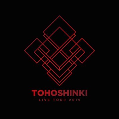 OuchiYukie's profile picture. ビギストでブロズです。2人の娘とトンペンやってます。熱烈な ユノペンです。チャンミンには尊敬の念を抱いてます。ミロ落ちしてトンペンになりました。TONEから全てのライブに参戦してます。