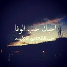 tfdQ86NeqxER9Y8's profile picture. ‏‏‏ابغى جادجدة او مكه لعلاقه