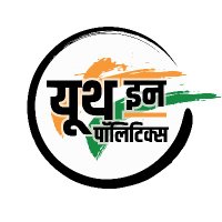 Youth in Politics(@IndianYIP) 's Twitter Profile Photo