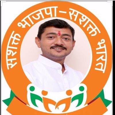 President:-  District Prajapati Samaj
Secretory:-  District BJP - Somanath 
Director:-     Marketing Yard - Una