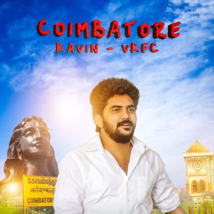 கோவை மாவட்ட வேட்டையன் கவின் ரசிகர் மன்றம்👑
CBE💥_VKFC 

KOVAI_POLLACHI_METTUPALAYAM  FANS JOIN OURS ONLINE  KAVIN FANS CLUB💥