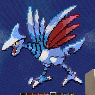 はがね ひこう 227 Skarmory Twitter