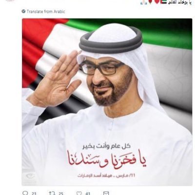uuE7zPynqX2fTfF's profile picture. 