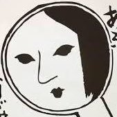 ohtanaka Profile Picture