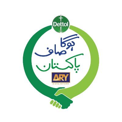 @HogaSaafPak