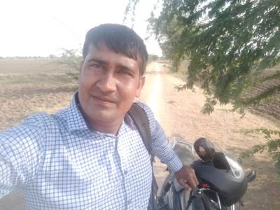 Meena