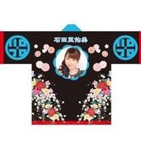 びは (@mbehappy) 's Twitter Profile