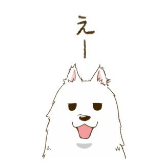 メディア運営したりWebライターしたり🖥️
🐶『しつけをしない』犬育て実践中/弟子
🥰イラスト/アニメ/海外ドラマ/BTS🌈
注:イラストの無断転載はご遠慮ください。