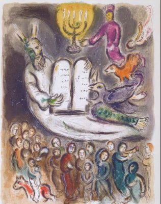 'For others, in spite of myself, from myself'.
Emmanuel Levinas
וְהוּא מְחֹלָל מִפְּשָׁעֵנוּ, מְדֻכָּא מֵעֲוֺנֹתֵינוּ; מוּסַר שְׁלוֹמֵנוּ עָלָיו, וּבַחֲבֻרָתוֹ