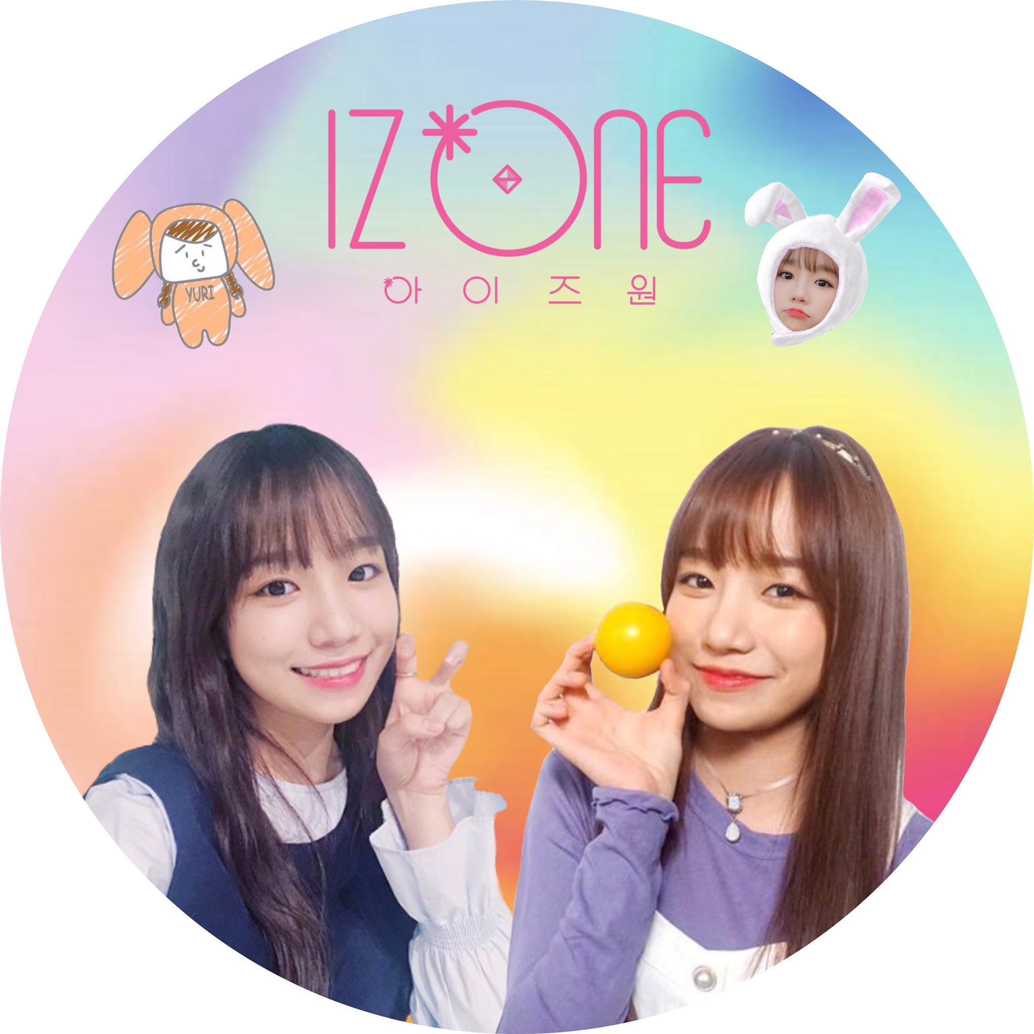 IZONE×WIZONE
TWICE×ONCE
BTS×ARMY
︰チョユリズ︰モモサナ︰テテグク

チョ　ユリ
チェ　イェナ
キム　チェウォン
平井　もも
湊崎　紗那
キム　テヒョン
チョン　ジョングク





#お団子推奨委員会



安定さん
sae*
@Chewonyoung38

※学生＝金欠