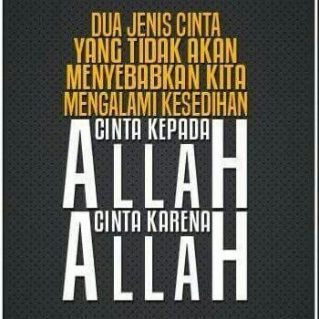 Tiada Tuhan selain Allah SWT