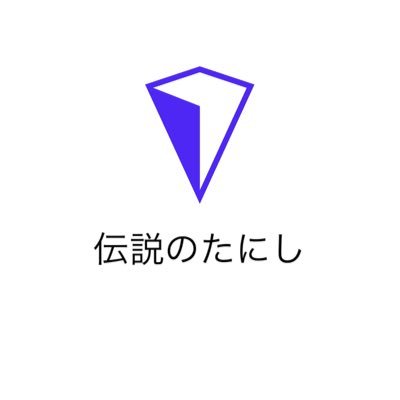 ガンダムとマーベル映画とAlexandrosが好きな大学生です。気軽に絡んでほしいです!では