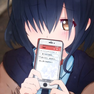 がぶりん (@FurogguGaburi) / X